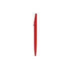 A sleek red pen with a silver clip, positioned vertically against a plain white background.