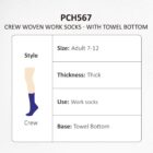 Illustration of crew woven work socks with towel bottom. Features include adult size 7-12, thick thickness, for work use, and a crew style. The base is a towel bottom. The image includes a simple sock graphic.
