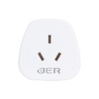 White electrical wall socket with three rectangular prongs arranged in a triangular shape. The socket has a logo at the bottom.