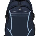 A dark blue backpack with light blue accents, front zipper pocket, and a carrying handle on top. The backpack has adjustable shoulder straps and a side mesh pocket. The design is simple and functional, suitable for everyday use.