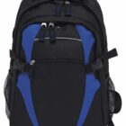 A black and blue backpack with multiple zippers and compartments. It features mesh side pockets and adjustable shoulder straps, designed for carrying books or travel items.