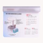 Calendar page for January 2025 featuring the NGC New Generation Cleaner with an image of the machine and a description highlighting its safety, speed, efficiency, and eco-friendliness. Dates and days of the month are displayed.