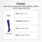 Illustration of knee-high blue football socks labeled PCH565. Descriptions include adult size 7-12, regular thickness, sports use, and a towel bottom base.