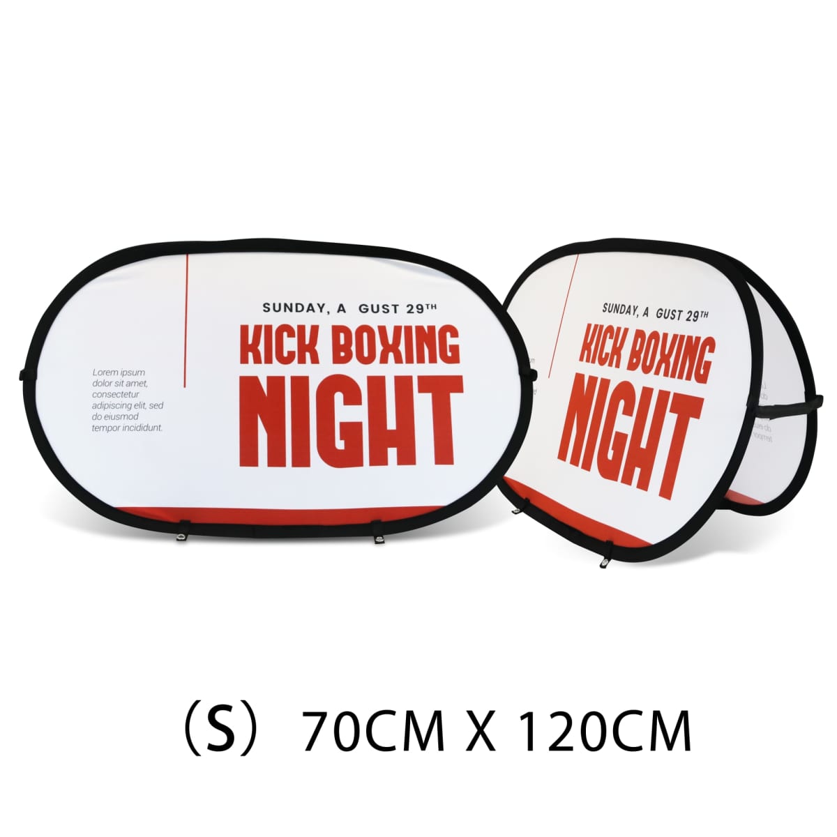 Two pop-up banners display the text Kick Boxing Night with a date Sunday, August 29th. Both are white with red and black accents. The smaller banner shows the size 70CM X 120CM.