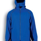 A royal blue jacket with a navy lining and hood, featuring a full-length front zipper and two zippered side pockets. The jacket has long sleeves with adjustable cuffs and a drawstring hem. Text below reads Royal Blue / Navy.