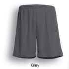 Gray athletic shorts with an elastic waistband and subtle seam details, displayed against a white background. The word Grey is written below.