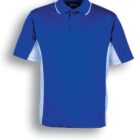 A royal blue polo shirt with white side panels and sleeves.