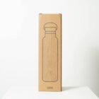A cardboard box features a simple black outline drawing of a reusable water bottle with a wood texture design. The box is set against a white background and labeled S890 at the bottom.