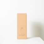 A tall, rectangular, light brown cardboard box with minimalistic design, featuring a simple line drawing of a bottle and text that reads Organic Bottle 650ML/22oz. The box is placed on a white surface against a plain background.