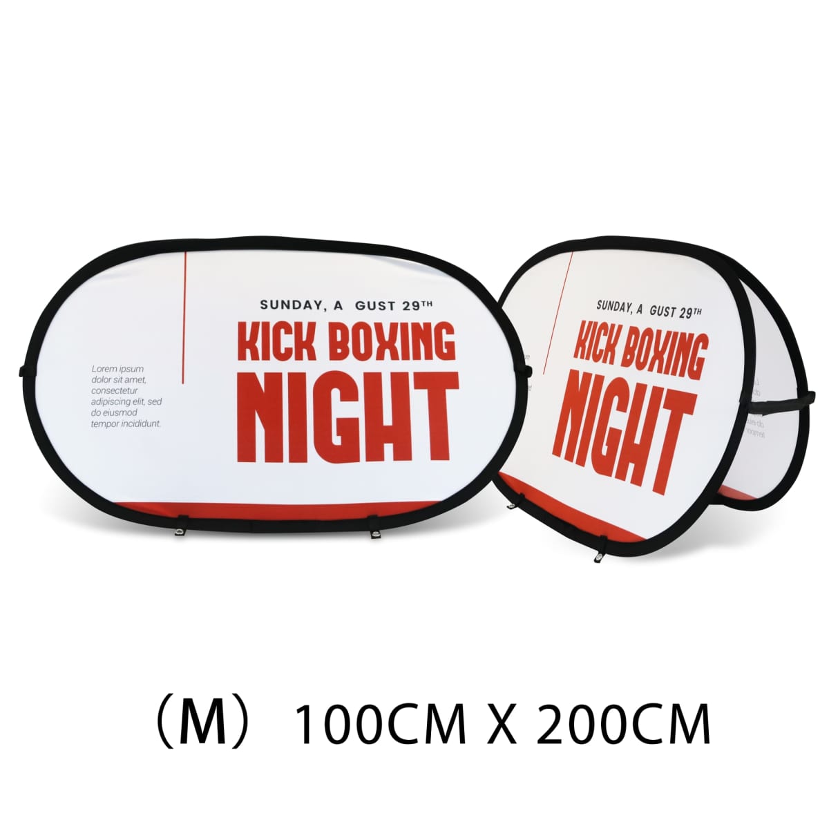 Two freestanding promotional banners for Kick Boxing Night on Sunday, August 29th, with some placeholder text below. Banners are white with red and black text. Size is indicated as M (100cm x 200cm).