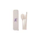 A beige cutlery set including a spoon, fork, and chopsticks next to a matching rectangular case with a purple logo and text. The utensils and case have a minimalist design.