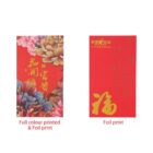 Two red envelopes: the left one features colorful floral patterns and gold Chinese characters, labeled Full colour printed & Foil print. The right one has gold Chinese characters with the label Foil print.