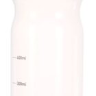A transparent plastic water bottle with a black screw-on lid. Markings on the side indicate measurements in milliliters, ranging from 100 ml to 700 ml.