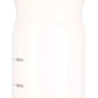 A white plastic water bottle with a yellow band near the black screw-on lid. Volume markers from 100ml to 700ml are printed vertically on the side.