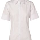 White short-sleeve, button-up womens shirt with a collar, displayed on a plain background.