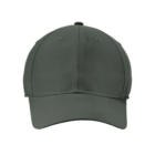 Nike Dri-FIT Tech Cap, dark green, on a white background.