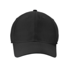 Nike Dri-FIT Tech Cap with a curved brim and six panels in black.