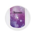 A round device with a white border and purple galaxy design in the center, featuring small white stars. The word MOTORBIKE and a motorcycle icon are printed in black near the top.