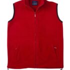 A red sleeveless vest with a zip front and black trim around the armholes. It has a stand-up collar and two front pockets. There is text below the vest that says Cherry Red/Black.
