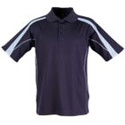 A dark blue polo shirt with light blue stripes running along the shoulders and sleeves. It has a traditional collar and buttons down the front. The shirt is displayed against a white background.