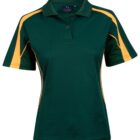 A green polo shirt with short sleeves and yellow accents on the shoulders and sides. It has a classic collar and a button-up front.