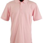 A plain, light pink polo shirt with a collar and three buttons. The shirt is displayed against a white background.