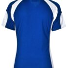 Blue and white sports jersey, viewed from the back.