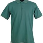 A plain green polo shirt with short sleeves and a three-button collar.