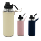Three water bottles with black caps and straws, each in a colored sleeve: beige, pink, and navy. The bottles are arranged in a row from largest to smallest. Each sleeve has a loop handle.