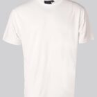 A plain white t-shirt on a gray background. The shirt is short-sleeved with a round neck.