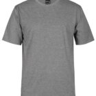 A plain gray T-shirt with short sleeves and a round neckline is displayed on a white background.