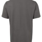 Gray t-shirt displayed from the back, showing its short sleeves and plain design.