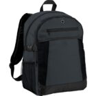 A dark gray backpack with black mesh side pockets and a front zippered pocket.