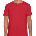 A person wearing a plain red T-shirt and black pants stands against a white background. The T-shirt has short sleeves and a round neckline.