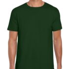 A person wearing a plain dark green T-shirt, standing against a white background. They have short sleeves and the shirt fits comfortably, paired with dark pants.