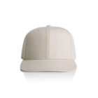 A plain beige baseball cap is shown from the front against a white background. The cap features a structured crown and a flat brim.