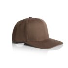 A brown baseball cap with a curved brim, shown against a white background. The cap is positioned slightly to the side, highlighting its structure and stitching.