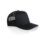A black baseball cap featuring a solid front panel and a mesh back for ventilation. The cap has a curved brim and a simple, sleek design.