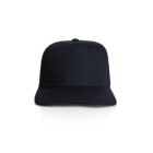 A plain black baseball cap with a curved brim, shown from the front, isolated against a white background.