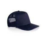 A navy blue trucker hat with a solid front panel and a mesh back is shown. It has a curved brim and is angled slightly to the side against a white background.