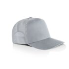 A light gray baseball cap with a mesh back is displayed on a white surface. The cap has a curved brim and structured front panel, showing its casual design.