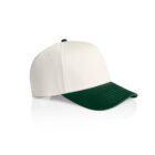 A white baseball cap with a dark green brim and button, shown against a plain white background.