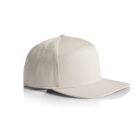 A plain white baseball cap with a flat brim is shown against a white background. The cap is positioned at an angle, highlighting its structured design and simplicity.