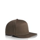 A brown baseball cap with a flat brim and textured fabric, displayed against a white background. The cap is angled to show its side and front panels.