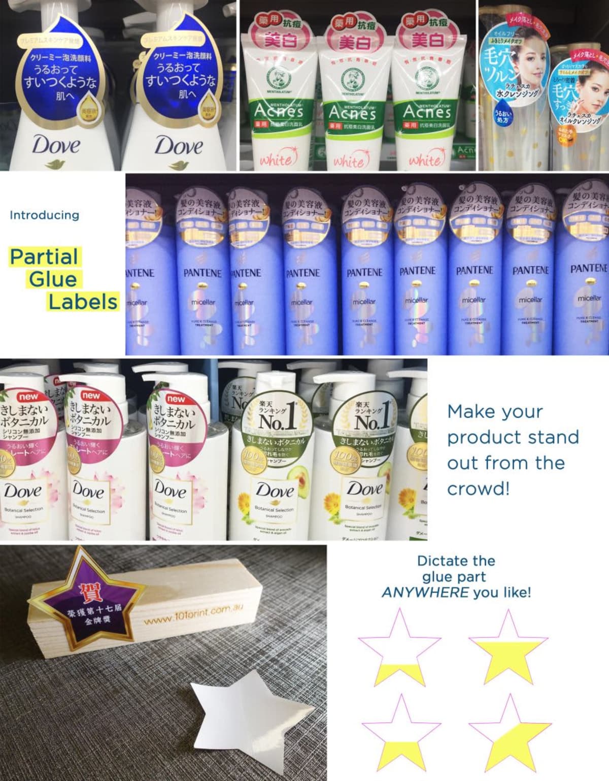 The Standing Stickers with star designs and customize options enhance product visibility and appeal with partial glue labels, highlighted as Partial Glue Labels, creating a stunning display on beauty product shelves.