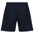 A pair of plain black shorts with an elastic waistband, displayed against a white background.