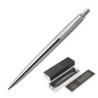 A sleek silver ballpoint pen with a gift box and informational card.