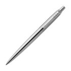 A silver metal ballpoint pen with a clip and a click button on top.