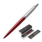 Red and silver pen with a box and instruction card displayed next to it.