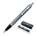 A metallic blue ballpoint pen with a gift box featuring the same pen.